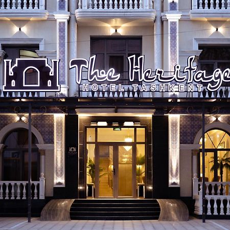 The Heritage Tasjkent Eksteriør bilde